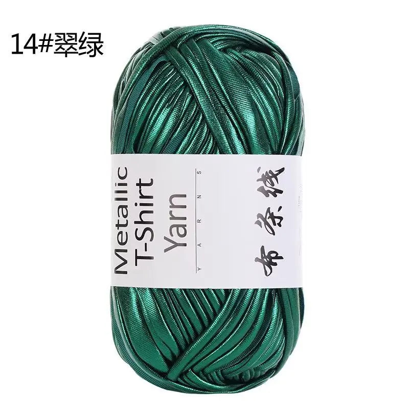 3PCS 300g Metallic T-shirt Yarn, Fabric Strip Handmade DIY Woven Crochet Bag Acrylic Blended Yarn No Pilling
