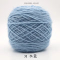 Squirrel Yarn knitting and crocheting yarn 150g