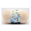 Milk Cotton Yarn 50g 5Ply 100% Cotton for Crochet & Knitting in Kenya