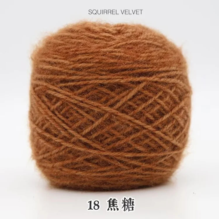 Squirrel Yarn knitting and crocheting yarn 150g