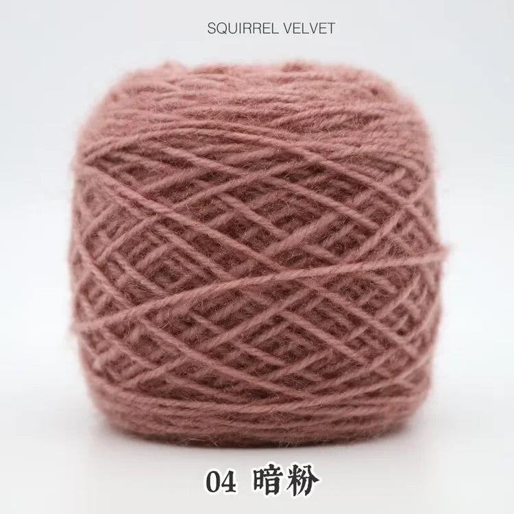 Squirrel Yarn knitting and crocheting yarn 150g