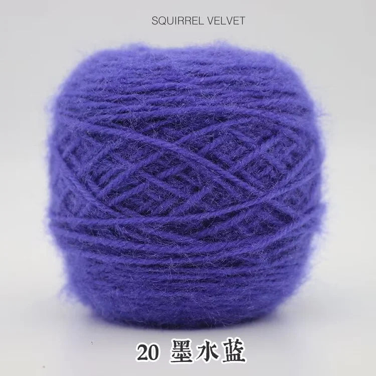 Squirrel Yarn knitting and crocheting yarn 150g